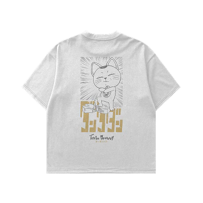TG Yellow T-shirt
