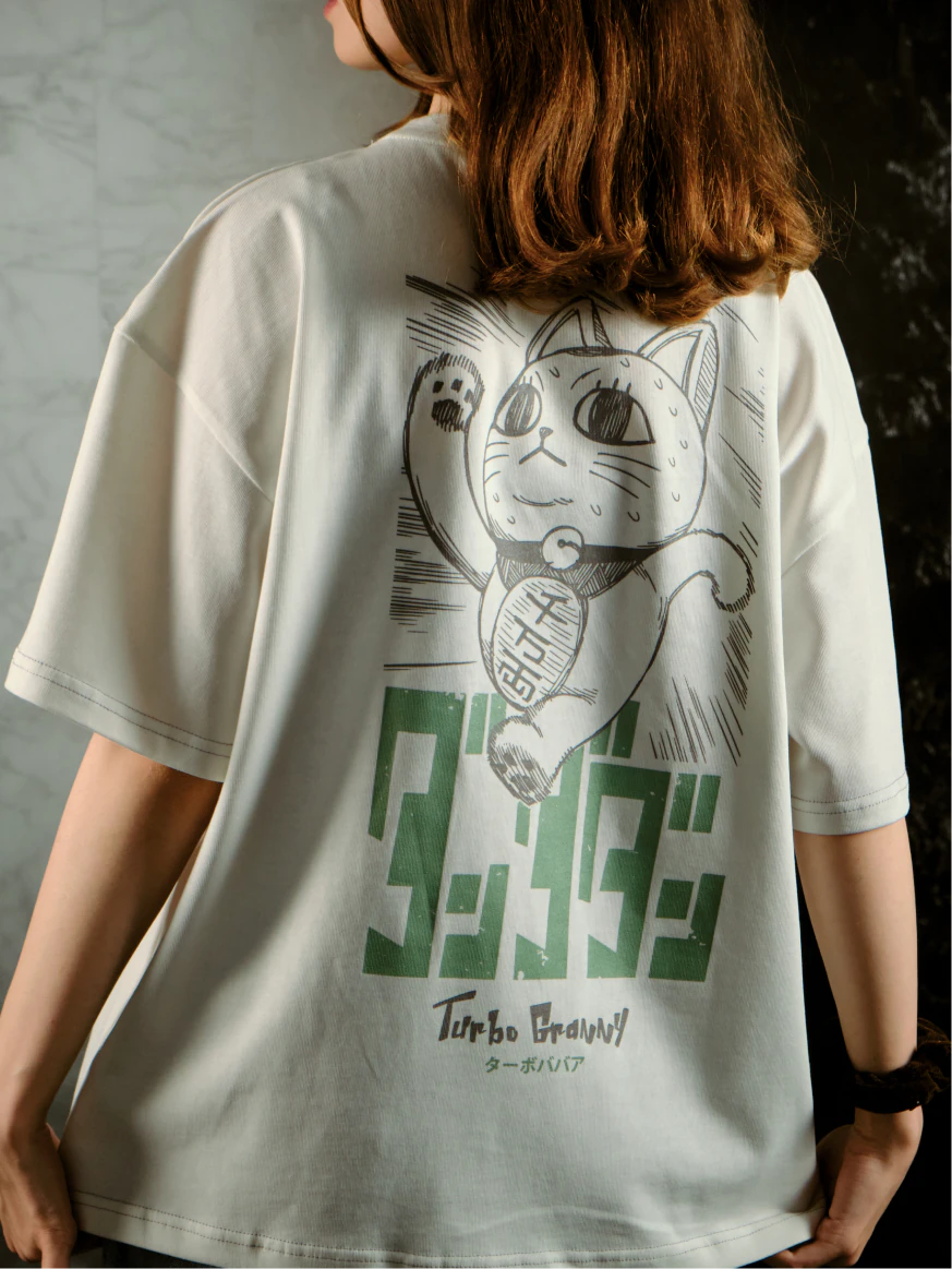 TG Turquoise T-shirt