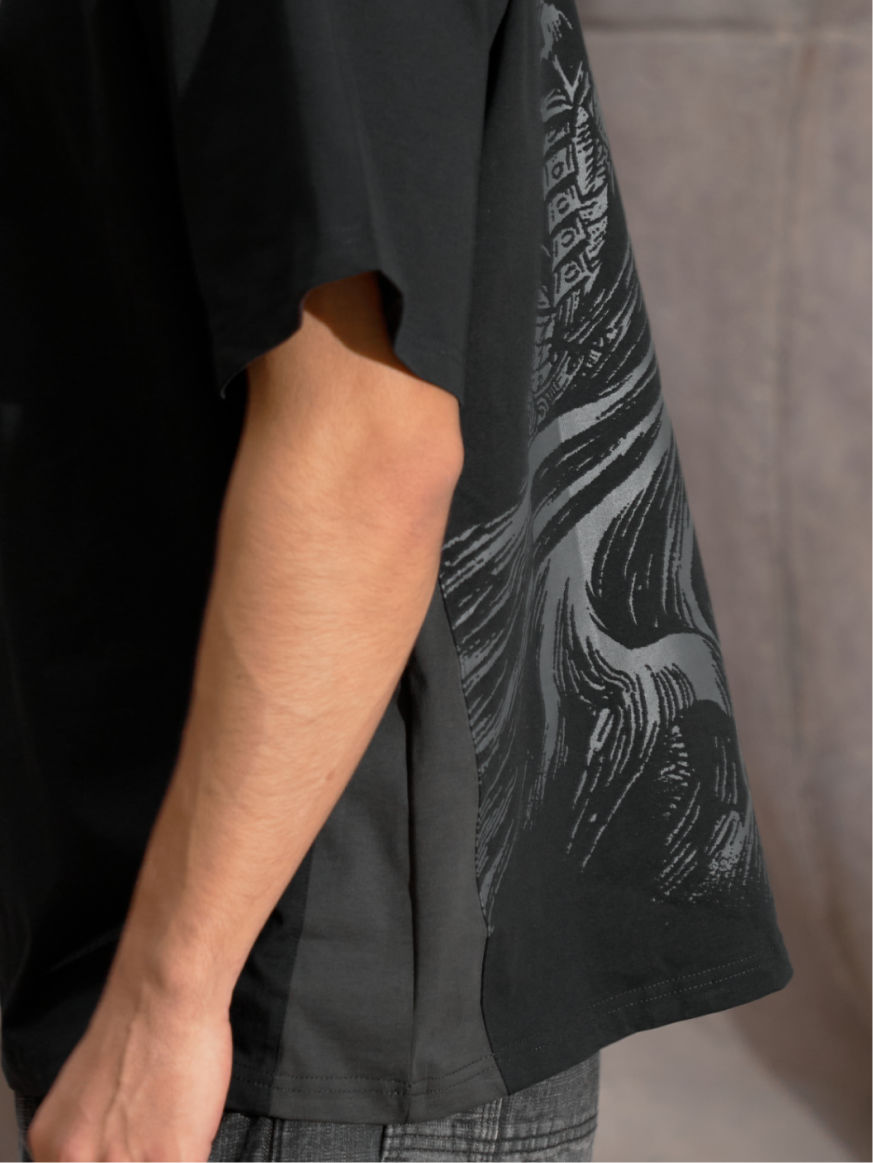 Guts T-Shirt