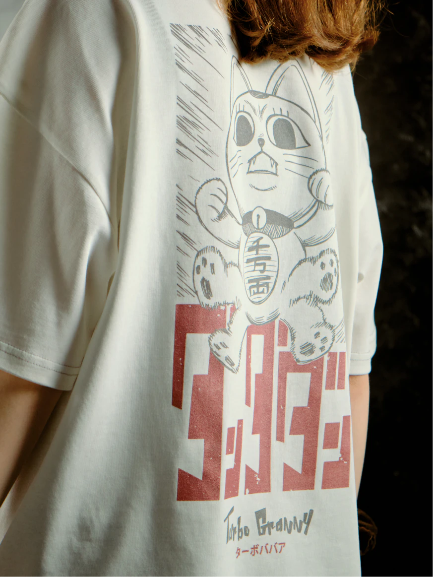 TG Red T-shirt
